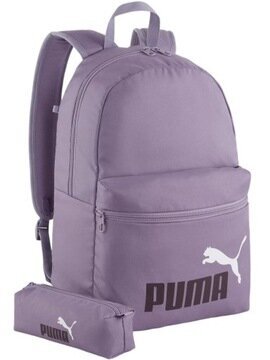 Puma reppu penaalilla, naisten koulusetti tytöille, koululle A4 hinta ja tiedot | Koulureput ja -laukut | hobbyhall.fi