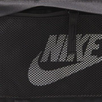 NIKE'S koulureppu, musta, taskuilla hinta ja tiedot | Koulureput ja -laukut | hobbyhall.fi