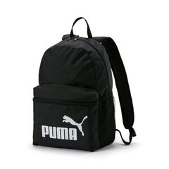 Puma Phase reppu 079943-01 reppu hinta ja tiedot | Koulureput ja -laukut | hobbyhall.fi