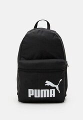 Puma Phase reppu 079943-01 reppu hinta ja tiedot | Koulureput ja -laukut | hobbyhall.fi