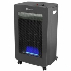 Kaasulämmitin Origial Radiance 4200W hinta ja tiedot | Origial Kodin remontointi | hobbyhall.fi