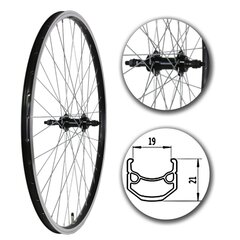 28" Takapyörä polkupyörään, hopea/musta hinta ja tiedot | Muut polkupyörän varaosat | hobbyhall.fi