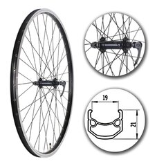 Etupyörä polkupyörään 28", hopea/musta, MDR hinta ja tiedot | Muut polkupyörän varaosat | hobbyhall.fi