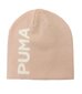 Puma vauvan hattu 023461*03, pinkki hinta ja tiedot | Tyttöjen hatut, huivit ja käsineet | hobbyhall.fi