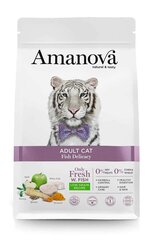 Amanova Adult Cat Fish Delicacy aikuisille kissoille kalan kanssa, 1,5 kg hinta ja tiedot | Kissan kuivaruoka | hobbyhall.fi