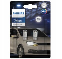 Auton polttimot Philips W5W, 2 kpl. hinta ja tiedot | Polttimot | hobbyhall.fi