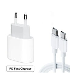 Samsung pikalaturi - sovitin + kaapeli 20W USB-C 2m hinta ja tiedot | Puhelimen laturit | hobbyhall.fi