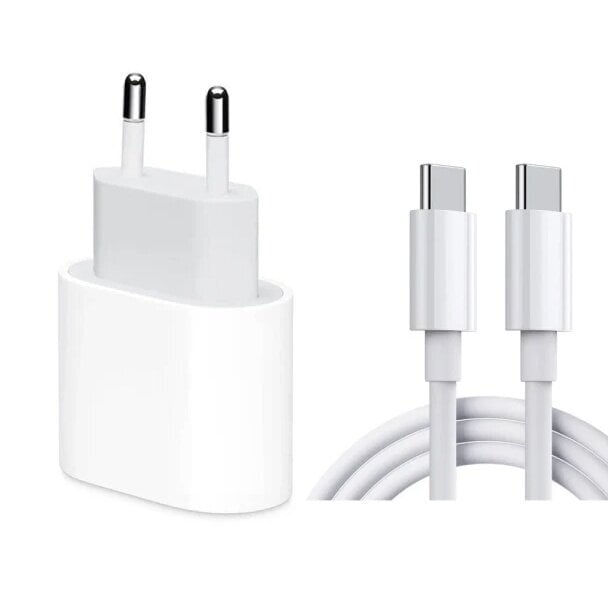 Samsung pikalaturi sovitin + kaapeli 20W USB-C 2m