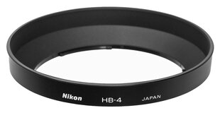 Nikon HB-4 vastavalosuoja hinta ja tiedot | Keittiöaltaat | hobbyhall.fi