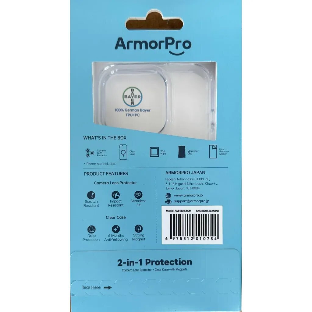 ArmorPro läpinäkyvä 2in1 MagSafe puhelimen tapauksessa iPhone 15 Pro hinta ja tiedot | Puhelimen kuoret ja kotelot | hobbyhall.fi