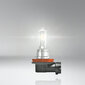 Polttimo Osram 64211ULT-HCB 55W hinta ja tiedot | Polttimot | hobbyhall.fi