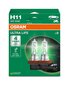 Polttimo Osram 64211ULT-HCB 55W hinta ja tiedot | Polttimot | hobbyhall.fi