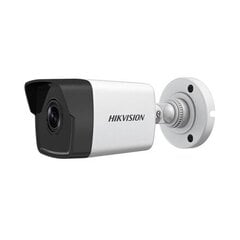 IP-kamera Hikvision DS-2CD1053G0-I F2.8 hinta ja tiedot | Valvontakamerat | hobbyhall.fi