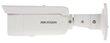 IP-kamera DS-2CD2T86G2-4I(2.8MM)(C) Acusense – 8.3 Mpx 4K UHD Hikvision hinta ja tiedot | Valvontakamerat | hobbyhall.fi