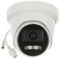 IP-KAMERA DS-2CD2387G2-LU(2,8mm)(C) ColorVu – 8,3 Mpx, 4K UHD Hikvision hinta ja tiedot | Valvontakamerat | hobbyhall.fi