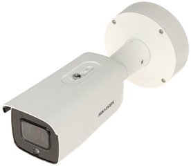 IP-kamera DS-2CD2646G2-IZSU/SL, Motozoom Hikvision hinta ja tiedot | Valvontakamerat | hobbyhall.fi