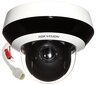 IP-kamera Hikvision DS-2DE2A204IW-DE3(C0)(S6)(C) hinta ja tiedot | Valvontakamerat | hobbyhall.fi