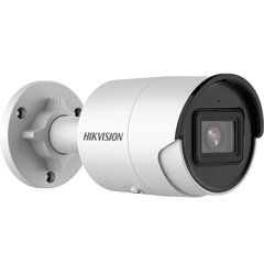 Valvontakamera Hikvision DS-2CD2026G2-I hinta ja tiedot | Valvontakamerat | hobbyhall.fi