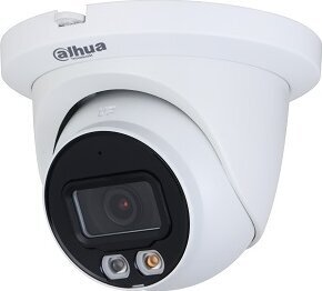 Verkkokamera dahua ip 5mp hdw2549tm-s-il 2,8mm hinta ja tiedot | Valvontakamerat | hobbyhall.fi