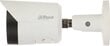 Dahua ip -kamera ipc -hfw 2849S-s-il-0280b wizsense - 8,3 mpx 4k uhd 2,8 mm Dahua hinta ja tiedot | Valvontakamerat | hobbyhall.fi