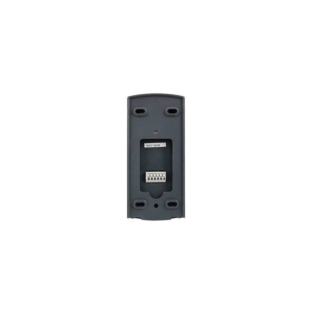 Intercom Eura ADP-13A3 Invito Silver hinta ja tiedot | Video- ja sisäpuhelimet | hobbyhall.fi