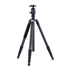 Kolmijalka Fotopro X-75C kuulapäällä FPH-72Q (musta) hinta ja tiedot | Kamerajalustat | hobbyhall.fi