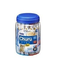 Inaba Churu Diet, tonnikalaa ja kanaa, 50x14 g hinta ja tiedot | Kissan herkut | hobbyhall.fi