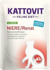 Kattovit Feline Diet Niere/Renal kalkkunaa, 85 g hinta ja tiedot | Kissanruoka | hobbyhall.fi