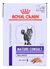 Royal Canin Cat Veterinary Care Mature, 12x85 g hinta ja tiedot | Koiran märkäruoka | hobbyhall.fi