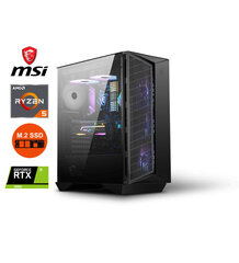 MSI GunGir 110M hinta ja tiedot | Pöytätietokoneet | hobbyhall.fi