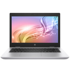 HP 640 G5 14 1920x1080 i5-8265U 8GB 256SSD M.2 NVME WIN11Pro RENEW hinta ja tiedot | Kannettavat tietokoneet | hobbyhall.fi