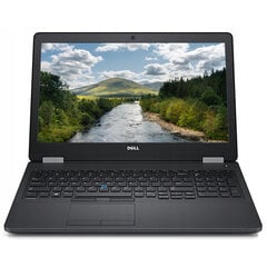 DELL E5580 15.6 1920x1080 i5-6300U 8GB 256SSD WIN10Pro RENEW hinta ja tiedot | Kannettavat tietokoneet | hobbyhall.fi