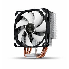 Tuuletin ja jäähdytin NOX NXHUMMERH312 150W 600-1800 RPM 4 PIN hinta ja tiedot | Tietokoneen tuulettimet | hobbyhall.fi