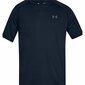 Under Armour Miesten lyhythihainen T-paita, musta hinta ja tiedot | Miesten urheiluvaatteet | hobbyhall.fi