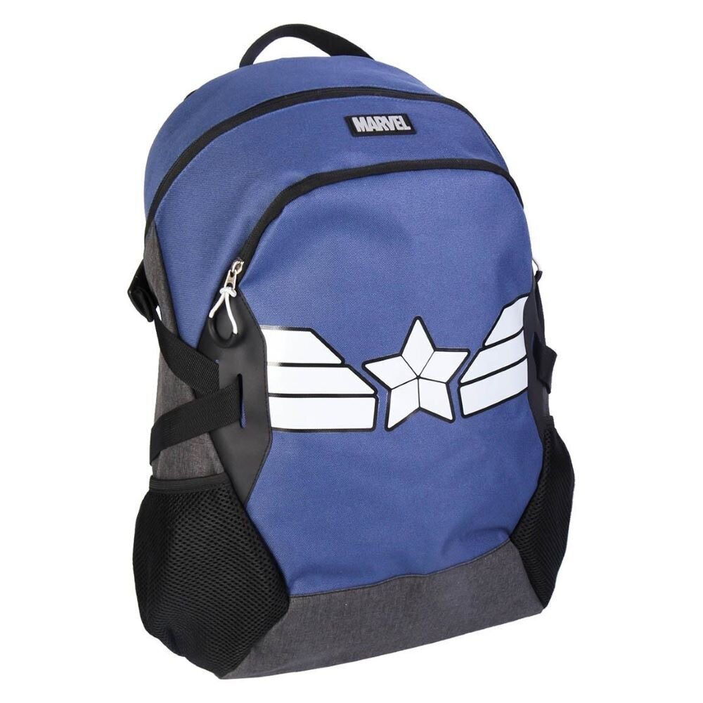 Koululaukku Marvel, 33 x 48,5 x 18 cm hinta ja tiedot | Koulureput ja -laukut | hobbyhall.fi