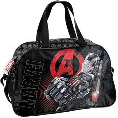 Lasten urheilukassi Paso Avengers AV22TT-074, 40x25x13 cm hinta ja tiedot | Koulureput ja -laukut | hobbyhall.fi