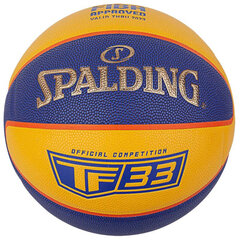 Spalding TF-33 Virallinen pallo hinta ja tiedot | Koripallot | hobbyhall.fi