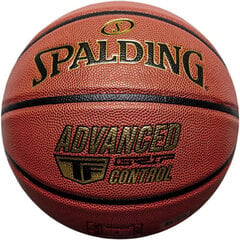 Spalding Advanced koripallo, koko 7 hinta ja tiedot | Koripallot | hobbyhall.fi