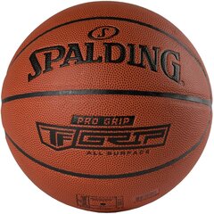 Spalding Pro koripallo, koko 7 hinta ja tiedot | Koripallot | hobbyhall.fi