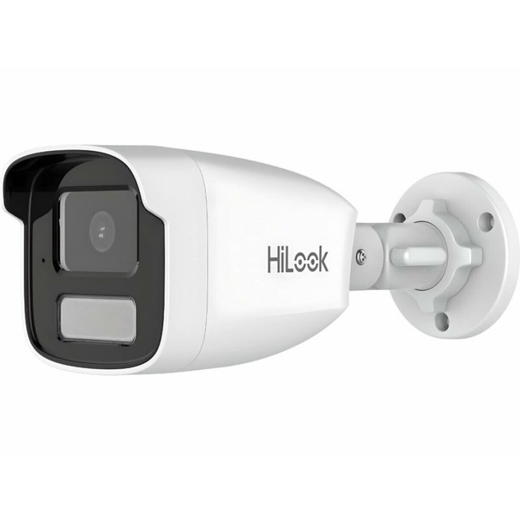 IP-kamera Hikvision 13095514 hinta ja tiedot | Valvontakamerat | hobbyhall.fi