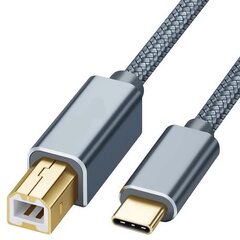 Reagle USB C B 2M -tulostinkaapeli HP CANON EPSON XEROX hinta ja tiedot | Reagle Tietokoneet ja pelaaminen | hobbyhall.fi