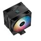 DeepCool AG400 Digital Plus (R-AG400-BKADMP-G-1) hinta ja tiedot | Prosessorin jäähdyttimet | hobbyhall.fi