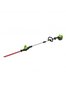 Pensasleikkuri Greenworks gd60pht51 hinta ja tiedot | Ruohotrimmerit | hobbyhall.fi