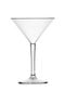 Särkymättömät lasit Martini Glass 266ml, 6kpl hinta ja tiedot | Lasit, mukit ja kannut | hobbyhall.fi