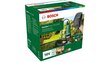 Sadevesipumppu Bosch GardenPump 18V-2000 06008C4202 hinta ja tiedot | Vesipumput ja -painesäiliöt | hobbyhall.fi