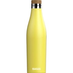 Juo Sigg Meridian Ultra Lemon, 500 ml hinta ja tiedot | Juomapullot | hobbyhall.fi