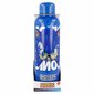 Drinker Sonic, 515 ml hinta ja tiedot | Juomapullot | hobbyhall.fi