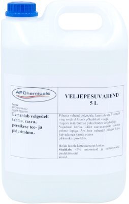 Pyörän pesukone 5L hinta ja tiedot | Autokemikaalit | hobbyhall.fi