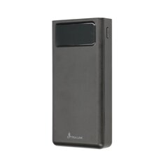 Varavirtalähde Extralink EPB-112 30000 mAh, 4 x USB hinta ja tiedot | Varavirtalähteet | hobbyhall.fi