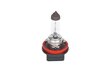 Bosch H8 12V 35W Pure Light laatikko 1kpl hinta ja tiedot | Polttimot | hobbyhall.fi